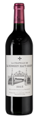 Вино с малиновым вкусом La Chapelle de la Mission Haut-Brion