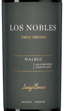 Вино Malbec Verdot Finca Los Nobles, (150248), красное сухое, 2021, 0.75 л, Мальбек Вердо Финка Лос Ноблес цена 9990 рублей