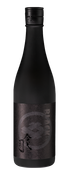 Imayo Tsukasa Black