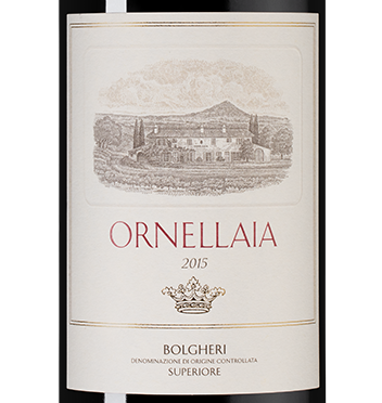 Вино Ornellaia, 2015, (141174), Италия, Тоскана, красное, сухое, 0.75 л, Орнеллайя, цена 132490 рублей