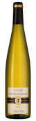 Gewurztraminer Reserve