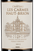 Fine&Rare: Вино для говядины Chateau Les Carmes Haut-Brion