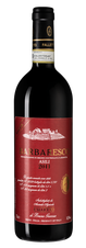 Вино Barbaresco Asili Riserva, (101131), красное сухое, 2011 г., 0.75 л, Барбареско Азили Ризерва цена 75890 рублей