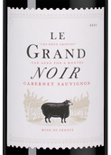 Вино Лангедок-Руссильон Le Grand Noir Cabernet Sauvignon