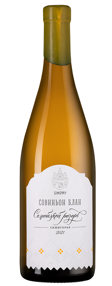 Вино Совиньон Блан Семейный Резерв, Сикоры, 2021, (146905), Россия, Кубань, белое, сухое, 0.75 л, Совиньон Блан Семейный Резерв, цена 3353 рублей