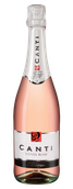 Розовое шампанское и игристое вино Canti Cuvee Rose