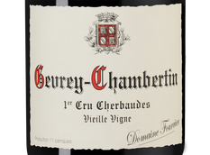 Красные вина Бургундии Gevrey-Chambertin Premier Cru Cherbaudes Vieille Vigne