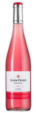 Вино Gran Feudo Rosado, (130731), розовое сухое, 2020 г., 0.75 л, Гран Феудо Росадо цена 1640 рублей