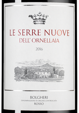 Вино Le Serre Nuove dell'Ornellaia, (127476), красное сухое, 2016 г., 0.75 л, Ле Серре Нуове дель Орнеллайя цена 24990 рублей