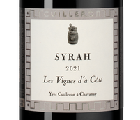 Вино с ежевичным вкусом Syrah Les Vignes d'a Cote