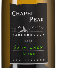 Вино Chapel Peak Sauvignon Blanc, (133250), белое сухое, 2019 г., 0.75 л, Чепл Пик Совиньон Блан цена 5490 рублей