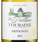 Вино к рыбе La Perclaire Sauvignon
