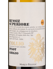 Вино Collio Pinot Grigio, (143835), белое сухое, 2022 г., 0.75 л, Коллио Пино Гриджо цена 5790 рублей