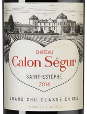 Вино Chateau Calon Segur, (107696), красное сухое, 2014 г., 0.75 л, Шато Калон Сегюр цена 26490 рублей