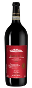 Barolo Le Rocche del Falletto Riserva Barolo Le Rocche del Falletto Riserva