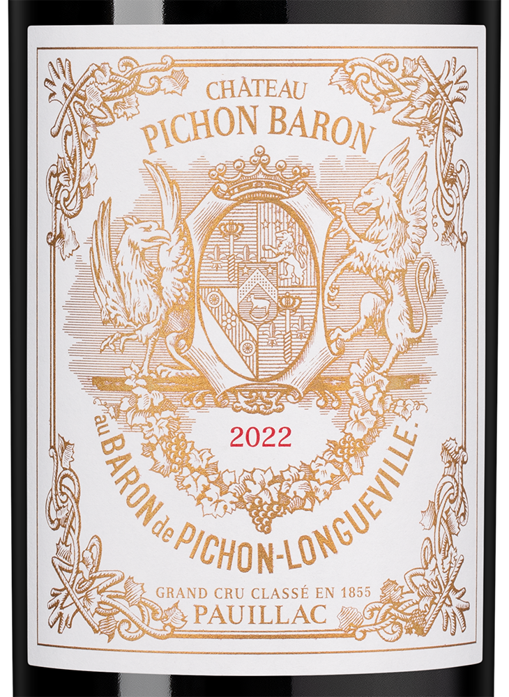 Вино Pauillac Chateau Pichon Baron, 2014, (158741), Франция, Бордо, красное, сухое, 0.75 л, Шато Пишон Барон, цена 49990 рублей