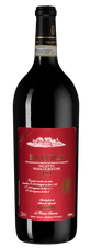 Вино Barolo Le Rocche del Falletto Riserva, (107814), красное сухое, 2011 г., 1.5 л, Бароло Ле Рокке дель Фаллетто Ризерва цена 241490 рублей