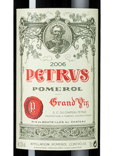 Вино Petrus, (105777),  цена 499990 рублей