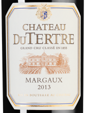 Вино Chateau du Tertre, (113552), красное сухое, 2013 г., 0.75 л, Шато дю Тертр цена 11490 рублей