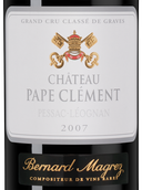 Вино 2007 года урожая Chateau Pape Clement Rouge