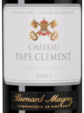 Вино Chateau Pape Clement Rouge, (145666), красное сухое, 2007 г., 0.75 л, Шато Пап Клеман Руж цена 29990 рублей