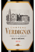 Вино с черничным вкусом Chateau Verdignan