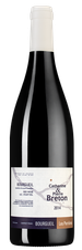 Вино Les Perrieres , (127332), красное сухое, 2014 г., 0.75 л, Ле Перьер цена 9490 рублей