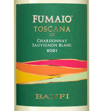 Вино Fumaio, (138798), белое полусухое, 2021 г., 0.75 л, Фумайо цена 2290 рублей