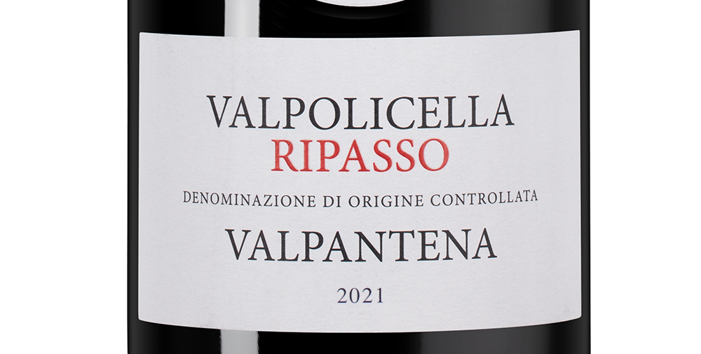 Вино Valpolicella Ripasso Valpantena, Bertani, 2021, (148543), Италия, Венето, красное, полусухое, 0.75 л, Вальполичелла Рипассо Вальпантена, цена 5490 рублей
