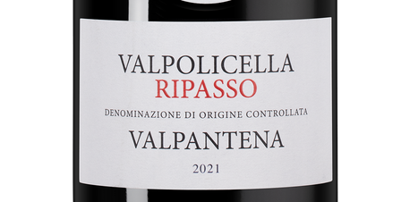 Вино Valpolicella Ripasso Valpantena, (148543), красное полусухое, 2021 г., 0.75 л, Вальполичелла Рипассо Вальпантена цена 4190 рублей