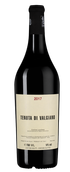 Tenuta di Valgiano