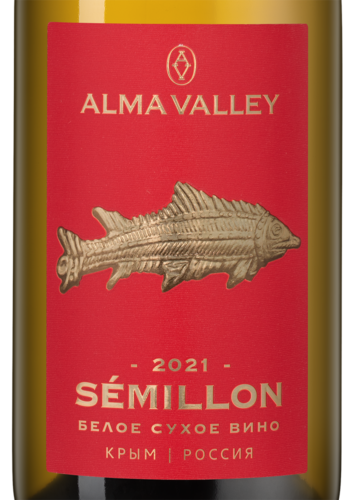 Вино Семильон, Alma Valley, 2021, (138627), Россия, Крым, белое, сухое, 0.75 л, Семильон, цена 1190 рублей