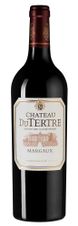 Вино Chateau du Tertre, (115122), красное сухое, 2017, 0.75 л, Шато дю Тертр цена 11710 рублей