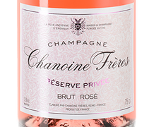 Reserve privee brut. Шампанское Reserve privee Brut, Chanoine freres. Шампанское Chanoine freres 1730. Шануан Фрер резерв приве брют.