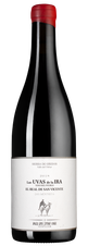 Вино Las Uvas de la Ira, (125020), красное сухое, 2018 г., 0.75 л, Лас Увас де ла Ира цена 6990 рублей