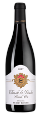Вино Clos de la Roche Grand Cru, (124966), красное сухое, 2017 г., 0.75 л, Кло де ля Рош Гран Крю цена 80710 рублей