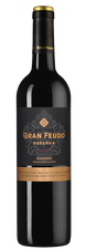 Вино Gran Feudo Reserva, (132731), красное сухое, 2016 г., 0.75 л, Гран Феудо Ресерва цена 2290 рублей
