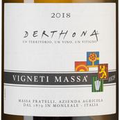 Итальянское вино Derthona