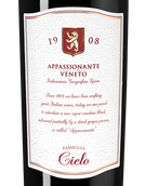 Вино из винограда санджовезе Appassionante Rosso