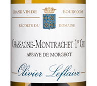 Вино Шардоне Chassagne-Montrachet Premier Cru Abbaye de Morgeot