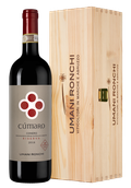 Вино Монтепульчано (Италия) Cumaro в подарочной упаковке