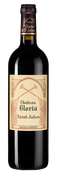Chateau Gloria