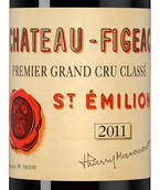 Вино к утке Chateau Figeac Premier Grand Cru Classe (Saint-Emilion)