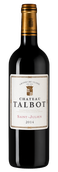 Chateau Talbot Grand Cru Classe (Saint-Julien)