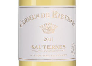 Вино Les Carmes de Rieussec, (121474),  цена 4790 рублей