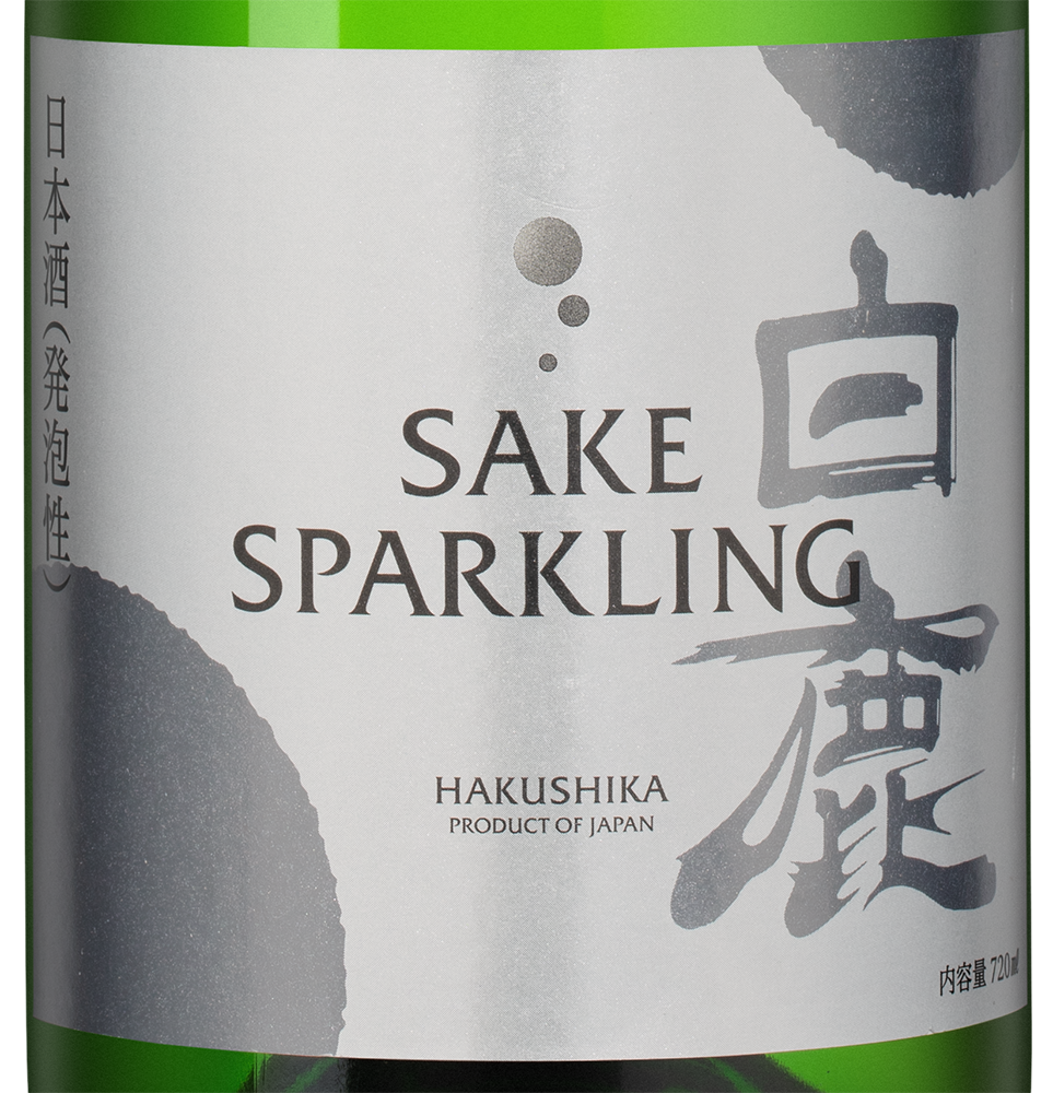 Саке Hakushika Sparkling Sake, 0.72л, (146227), Япония, Хёго, 0.72 л, Хакусика Cпарклинг Cаке, цена 4990 рублей