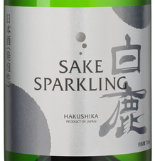 Саке Hakushika Sparkling Sake, (146227), 13.5%, Япония, 0.72 л, Хакусика Cпарклинг Cаке цена 5290 рублей