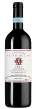 Вино Langhe Nebbiolo, (144386), красное сухое, 2022 г., 0.75 л, Ланге Неббиоло цена 3790 рублей