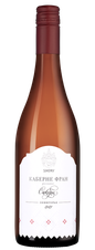 Вино Каберне Фран Розе, (145987), розовое сухое, 2022 г., 0.75 л, Каберне Фран Розе цена 1390 рублей