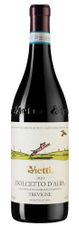 Вино Dolcetto d'Alba Tre Vigne, (137583), красное сухое, 2021 г., 0.75 л, Дольчетто д'Альба Тре Винье цена 4690 рублей